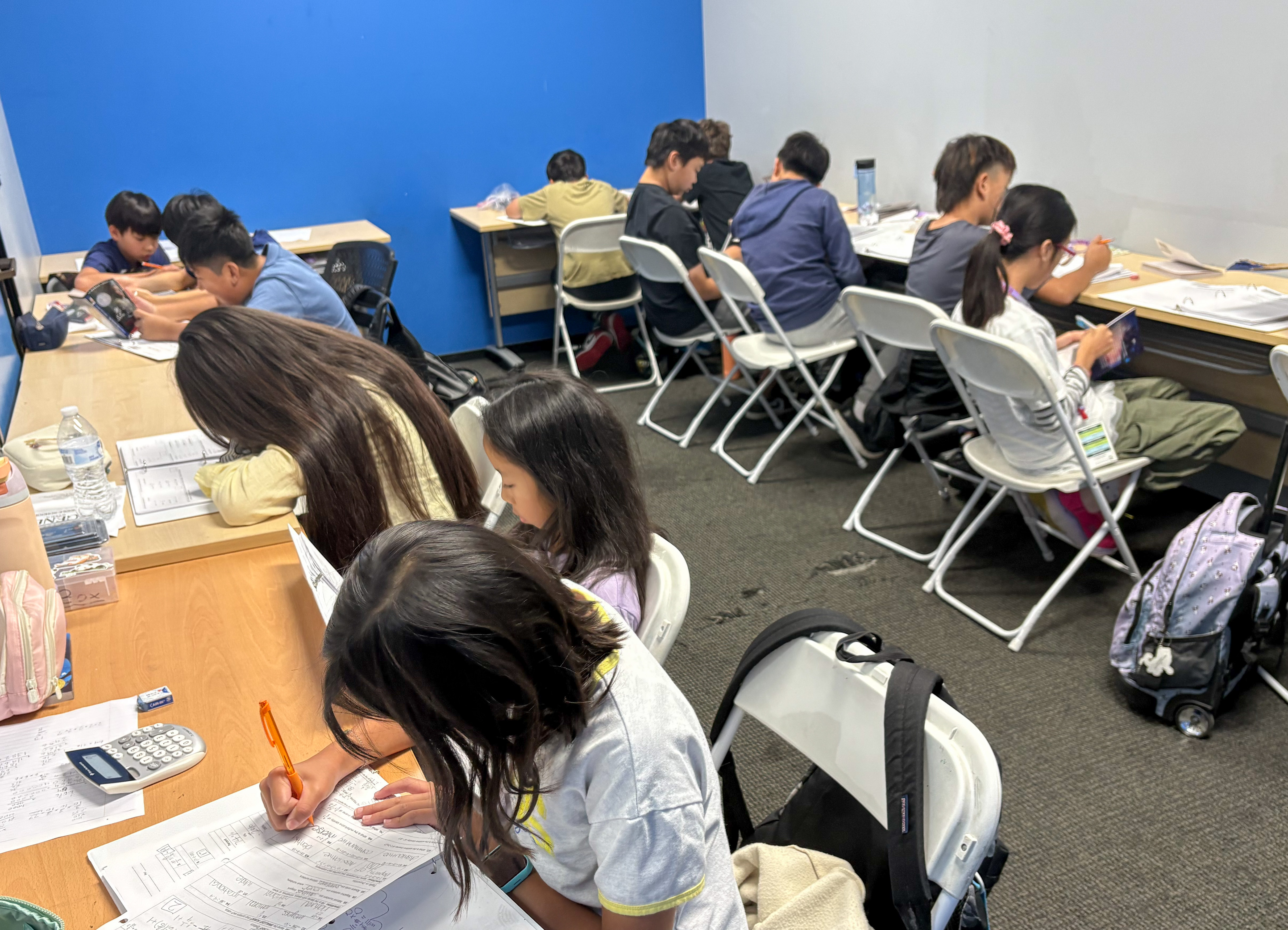 Study Hall